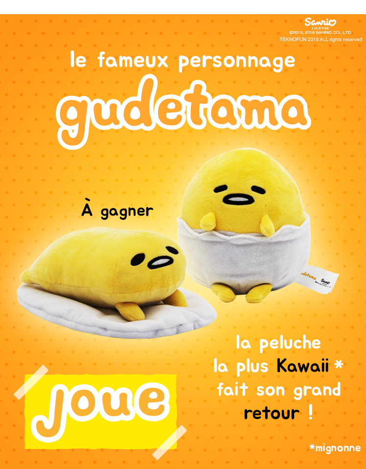 12 peluches Gutedama 65F7F731-EDFB-895B-B67DEF2136ADEA63