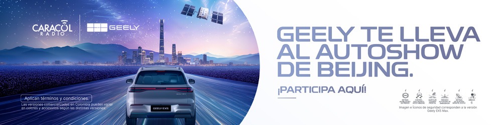 Geely Banner