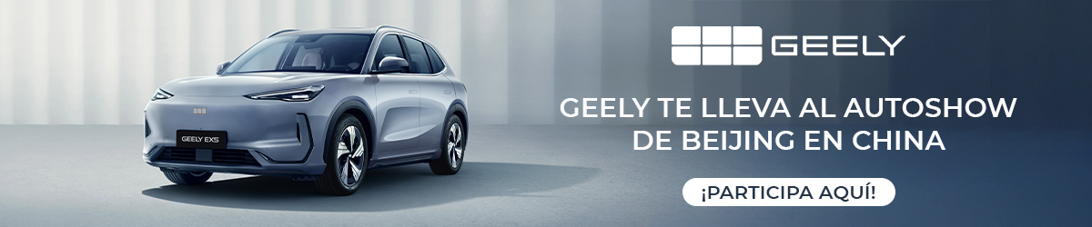 Geely Banner